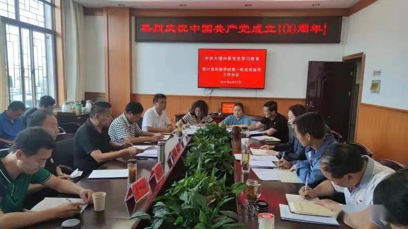 怀柔王仕龙最新消息,怀柔王仕龙最新消息，技能学习指南