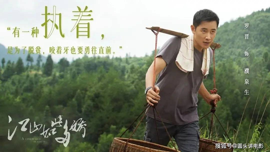婚情蚀骨凉博川最新,婚情蚀骨凉博川最新，一场自然美景的旅行，寻找内心的平静与喜悦