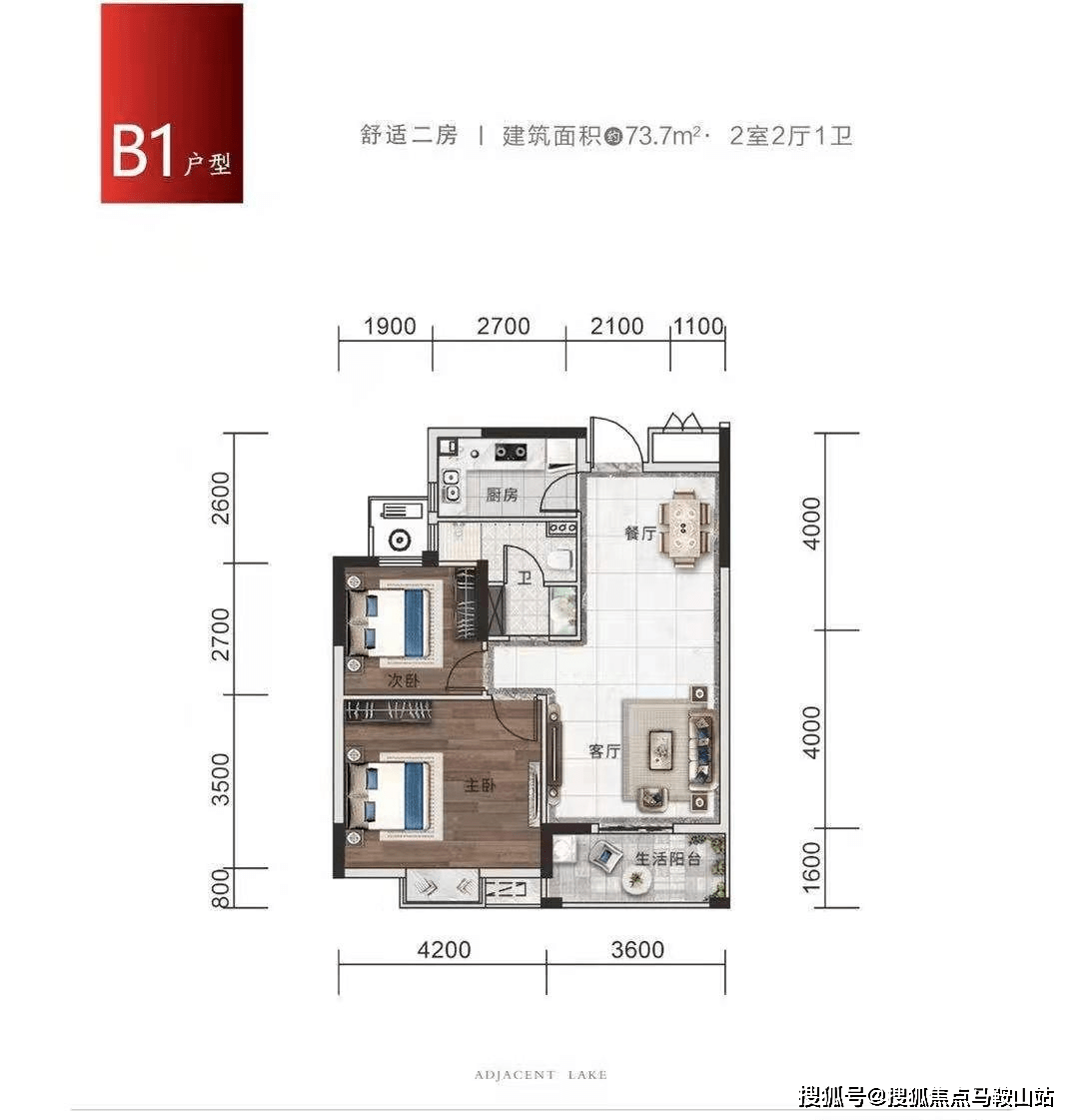 洋县二手房最新信息,洋县二手房最新信息，全面解析市场趋势与优质房源