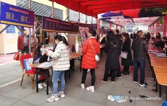 怀化市最新,怀化市最新动态，城市发展的三大看点