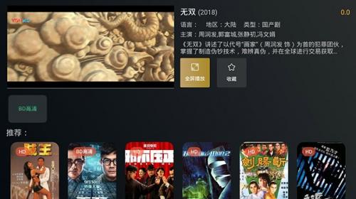 最新奇米影视,最新奇米影视，探索影视娱乐的新领域