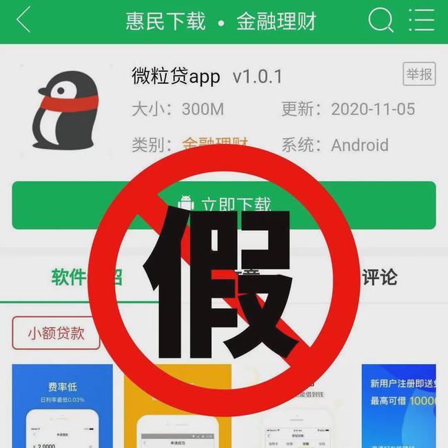 最新网管条例,最新网管条例下的温馨日常