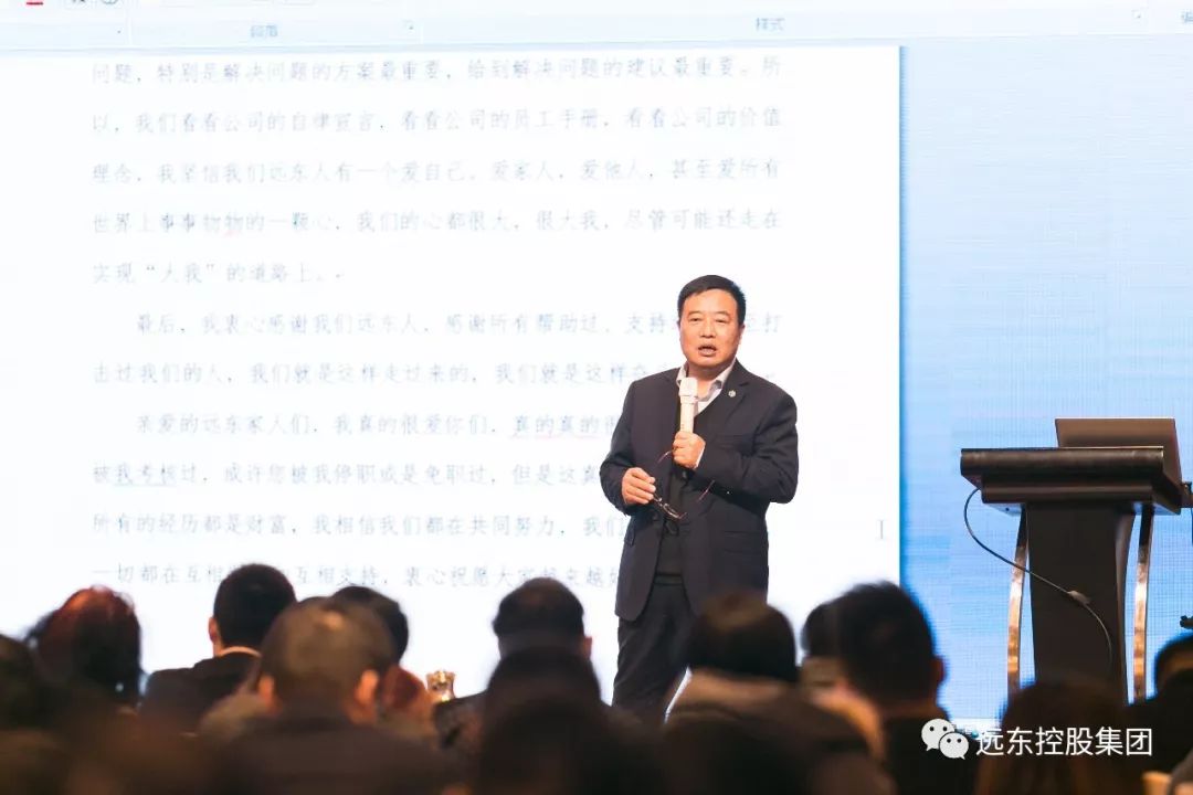 开亮房产最新,开亮房产最新，变化中的学习，成就未来的自信与力量