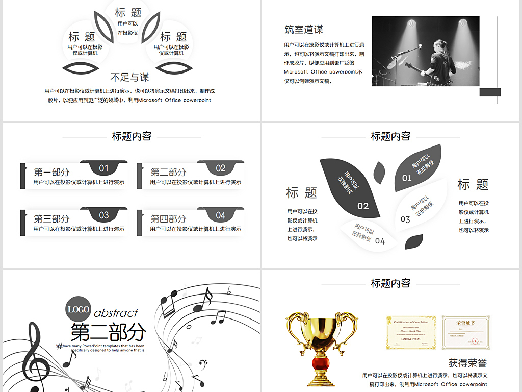 吉娜最新动态,吉娜最新动态，时尚潮流、音乐事业与生活点滴