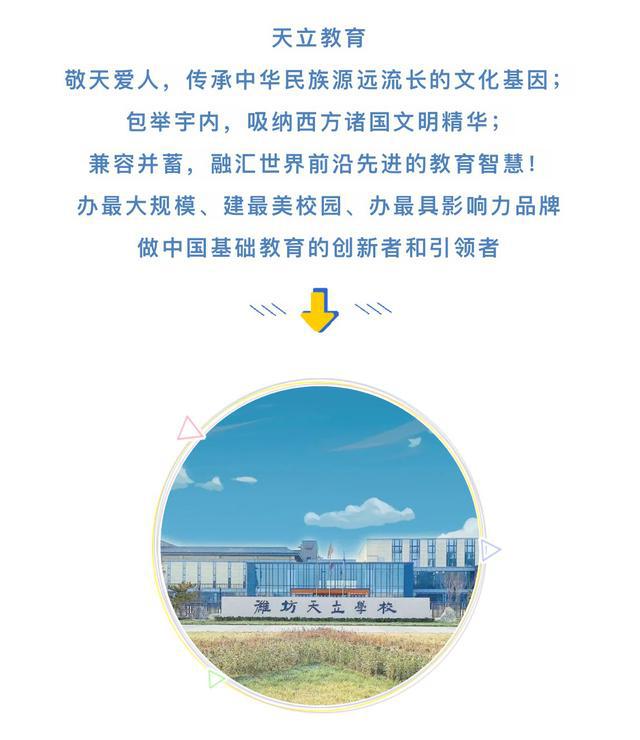 孟州招聘网最新招聘,孟州招聘网最新招聘，探索自然美景的旅行，寻找内心的平和之地