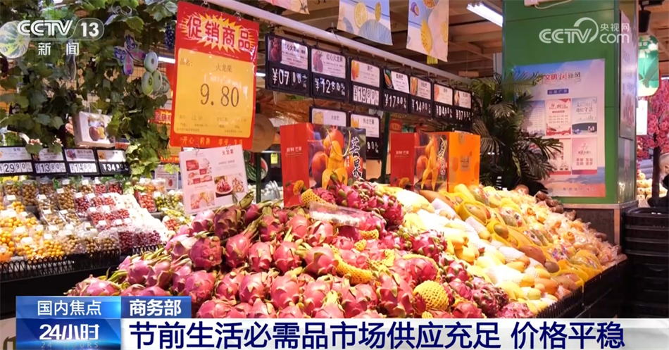 丁二烯最新价格，时代印记与市场的脉动