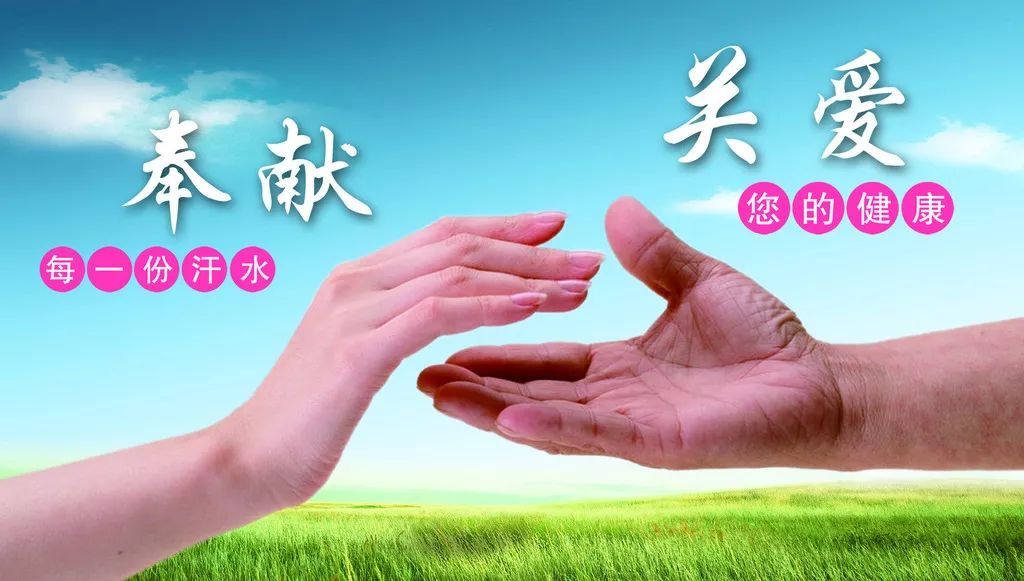 生殖疱疹最新研究,生殖疱疹最新研究，探索背景、重要事件与地位的时代印记
