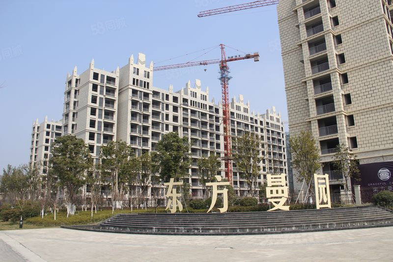 南京东方兰园最新房价探析，市场走势与多方观点热议。
