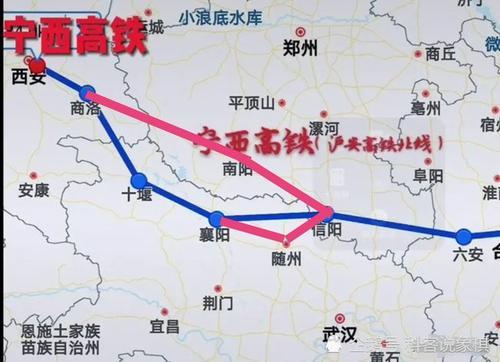 邓州宁西高铁最新动态，启程探索自然美景的旅程