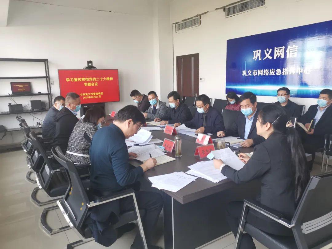 学习之旅