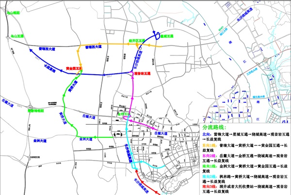 揭秘浏阳北横线最新线路图走向，全新走向一览无余！