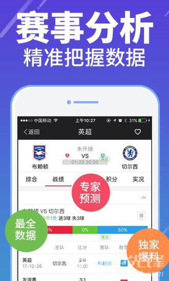 自然美景的心灵之旅