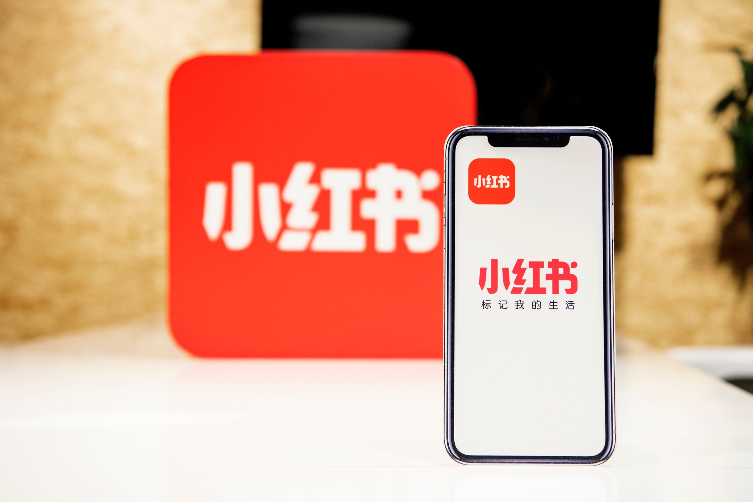 小红书推荐，最新七次朗视频在线，不容错过！