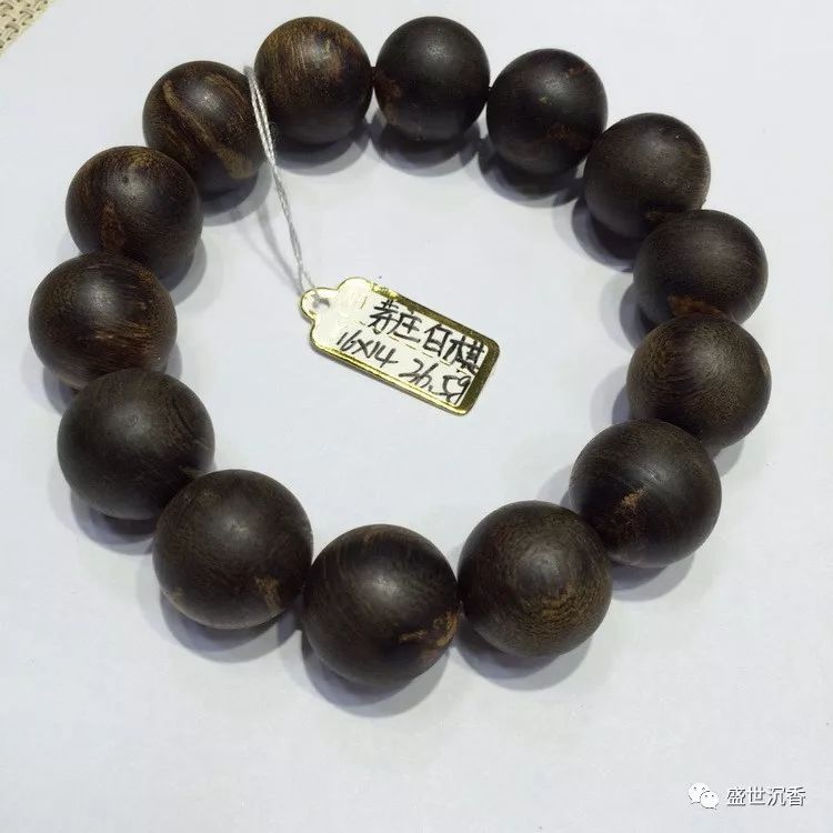 唐山奇楠沉香最新进展与温馨日常记录