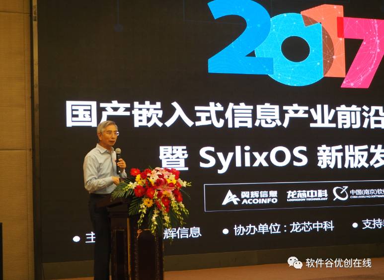 舒清友2017年最新动态揭秘