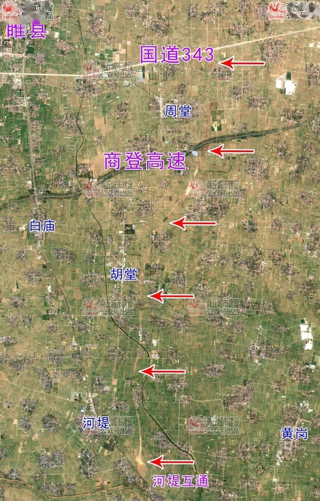唐枣高速公路最新动态更新，最新消息汇总