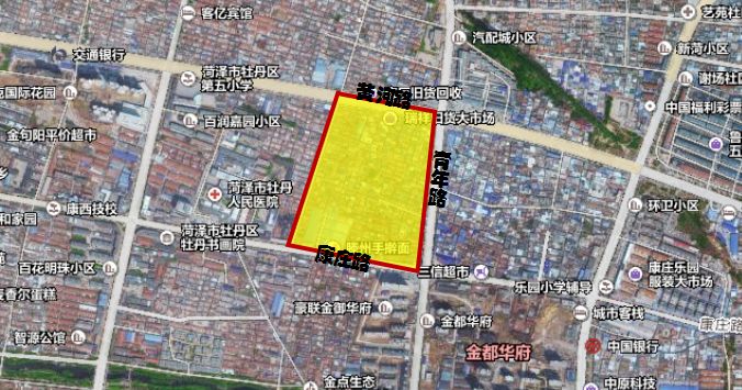 牡丹区棚改最新动态，自信与成就感的蜕变