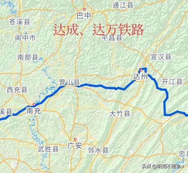 达万铁路二线最新动态