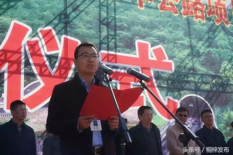 渝遵高速复线最新动态，施工进展指南揭秘工程进度新消息