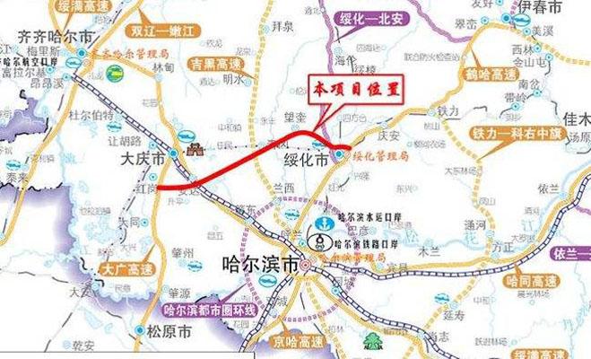 绥大高速公路最新动态，启程自然之旅，探寻内心平静的力量