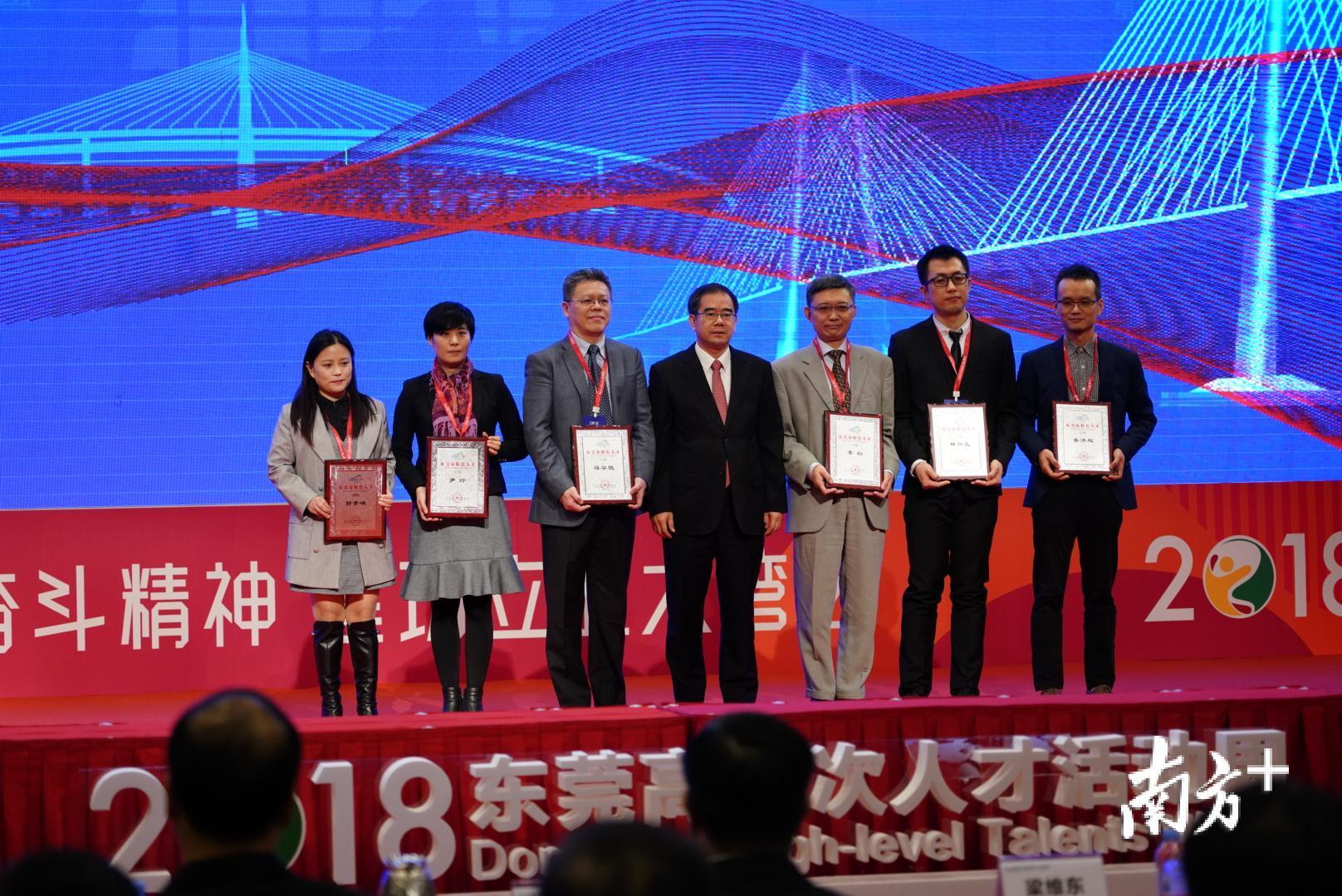 东莞市黄少文的新职务，变化中的英雄，励志典范的典范人物