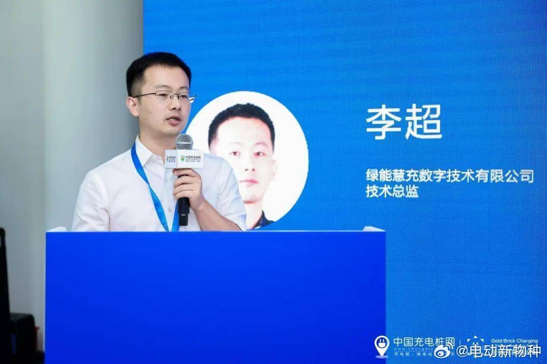 成都人大李建引领科技新浪潮，最新高科技产品介绍及最新消息