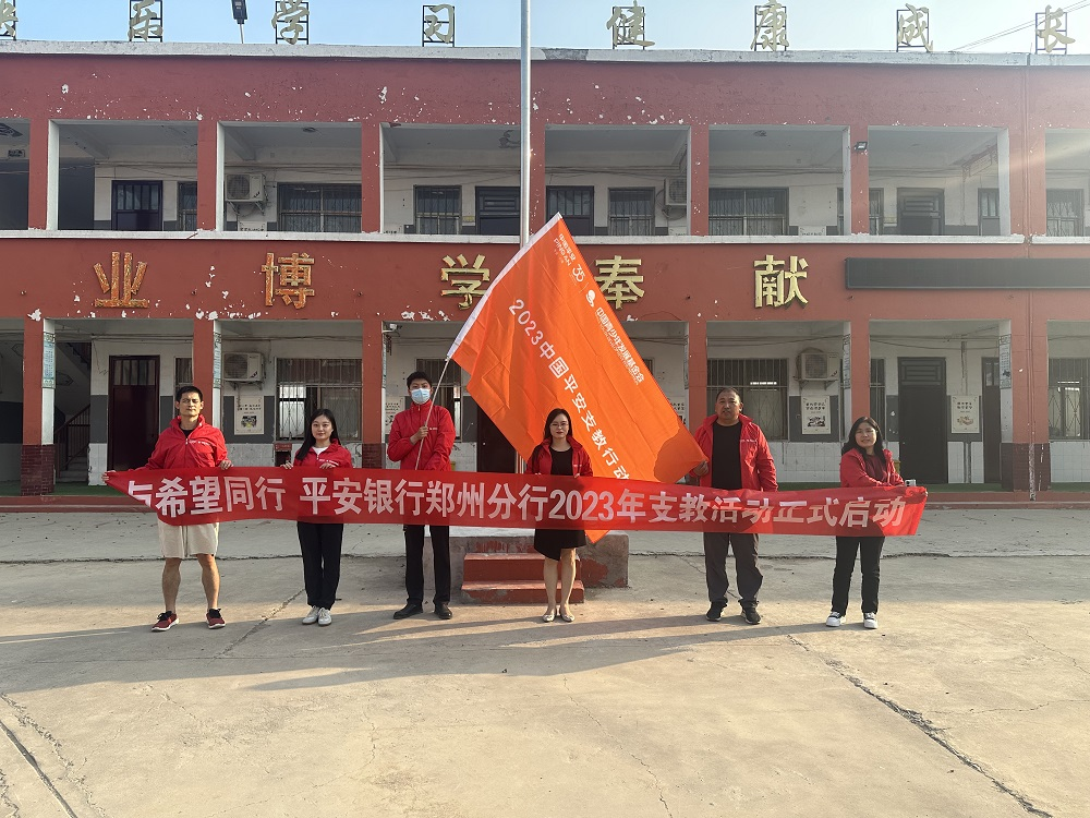 一村一幼最新动态，点亮希望之光，培育未来之星