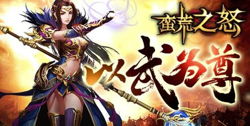 探寻传奇帝尊萧宇的足迹，最新目录汇总