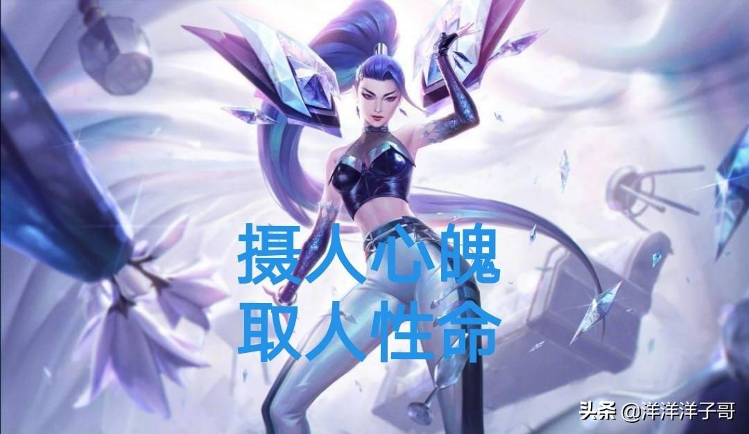 7.7版本烬的出装革新，引领科技新风尚，体验烬火重生