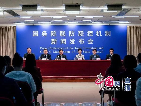 新乡市卫源湖最新新闻动态与观察分析