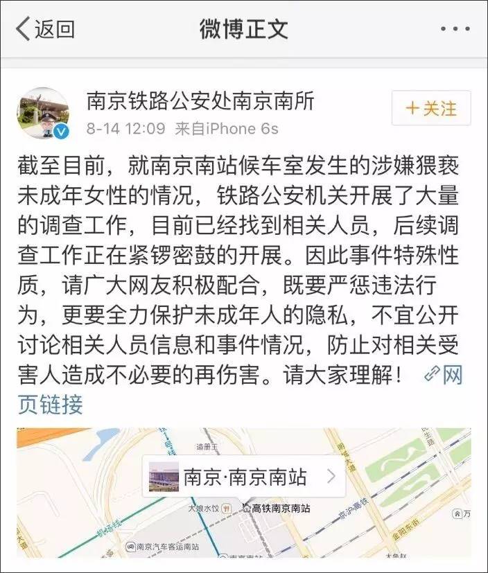 南京市限牌最新动态，政策背景、重大事件与影响深度解析