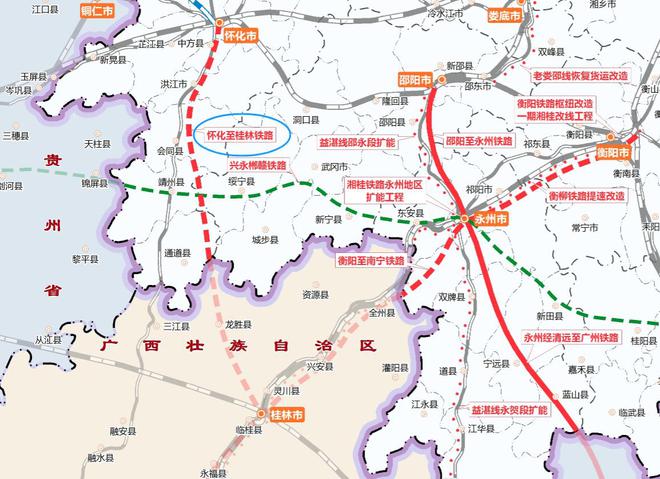 怀靖桂高铁最新动态更新，最新消息汇总