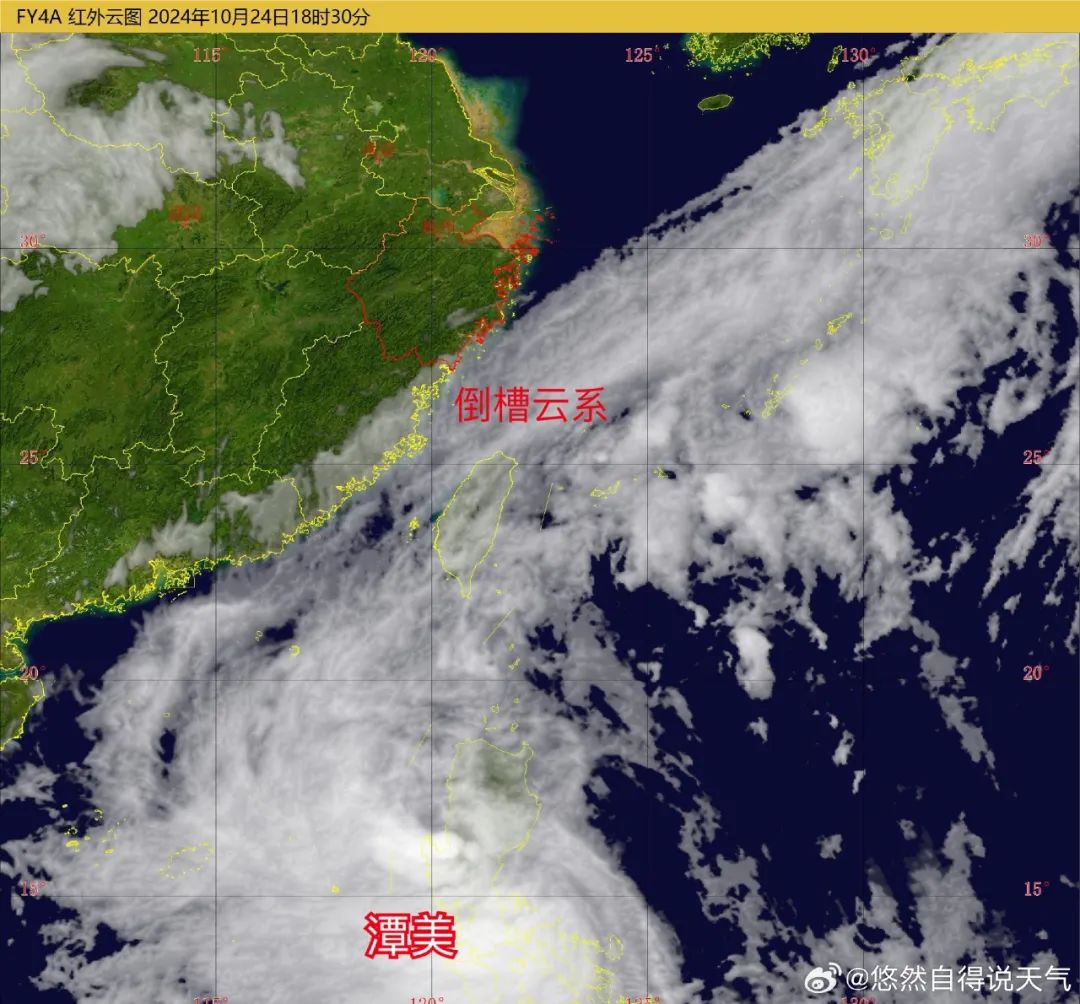 江浙沪将遭台风潭美“隔山打牛”式降雨