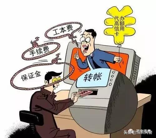 广东白云学院回应学费质疑
