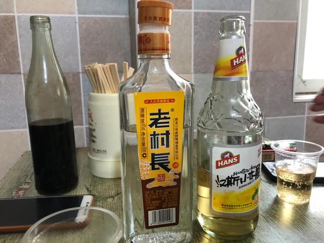 当地回应锅盔叔叔妻子患重病住院