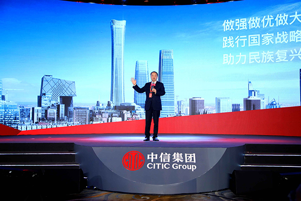 金融产业优势