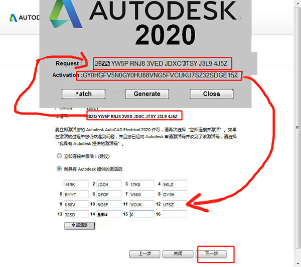 一码一肖100%的资料，数据资料解释落实_The8.35.10