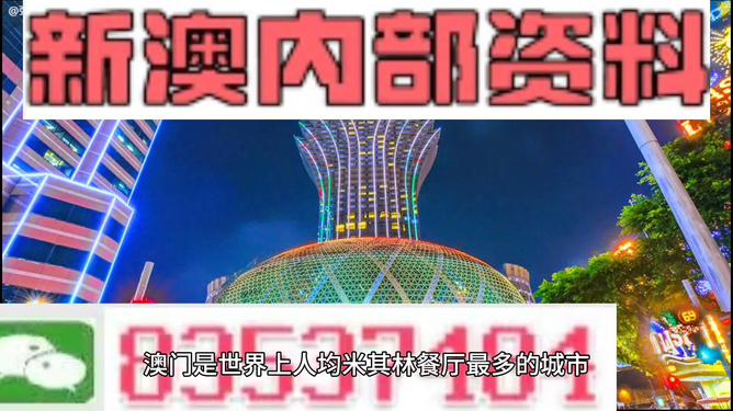 安徽胜荣电子电器 第1165页
