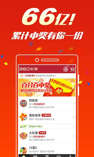 机械设备维护 第1175页