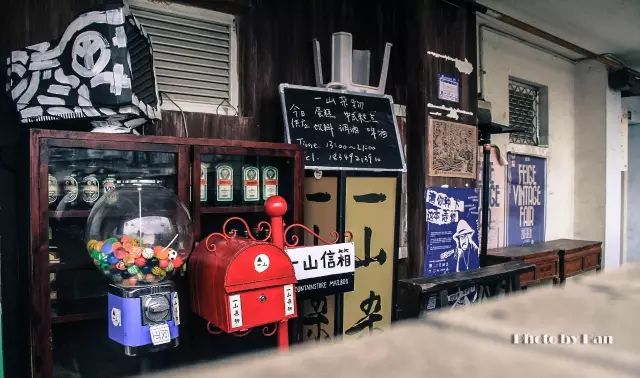 小巷中的隐秘宝藏，探索未知魅力小店的电器新设备