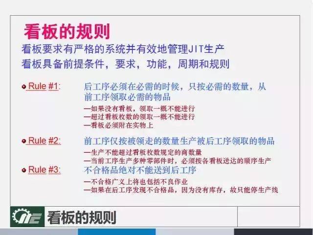 494949澳门今晚开什么454411，决策资料解释落实_网页版11.76.94