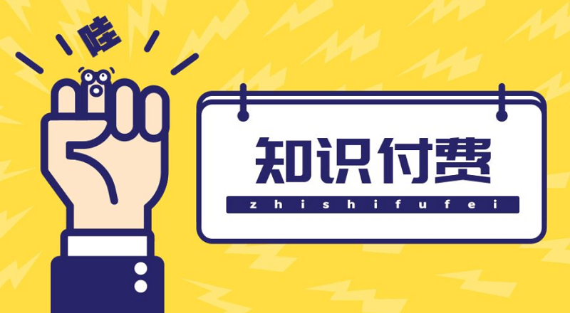 管家婆一奖一特一中，时代资料解释落实_The87.78.77