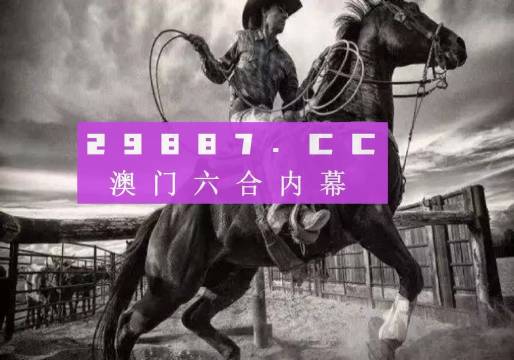 第4597页