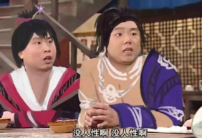 机械设备维护 第1160页