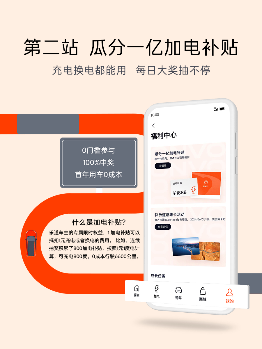 管家婆一肖一码最准资料公开，最新热门解答落实_app56.43.96