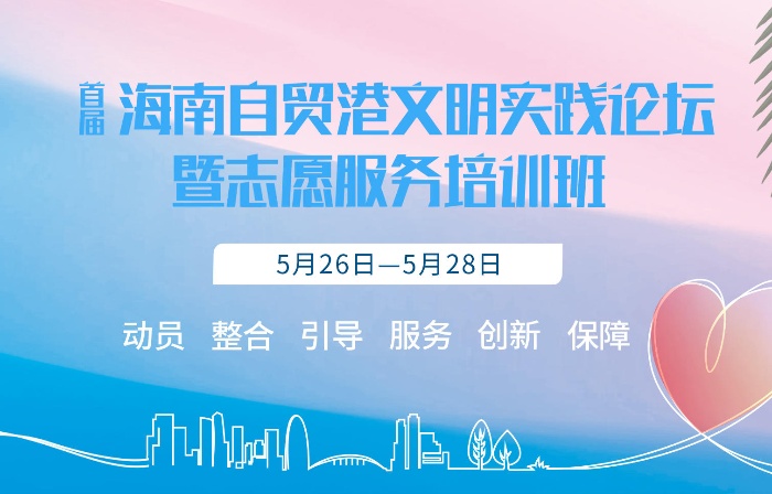 2024新奥资料免费精准071，绝对经典解释落实_WP9.88.51