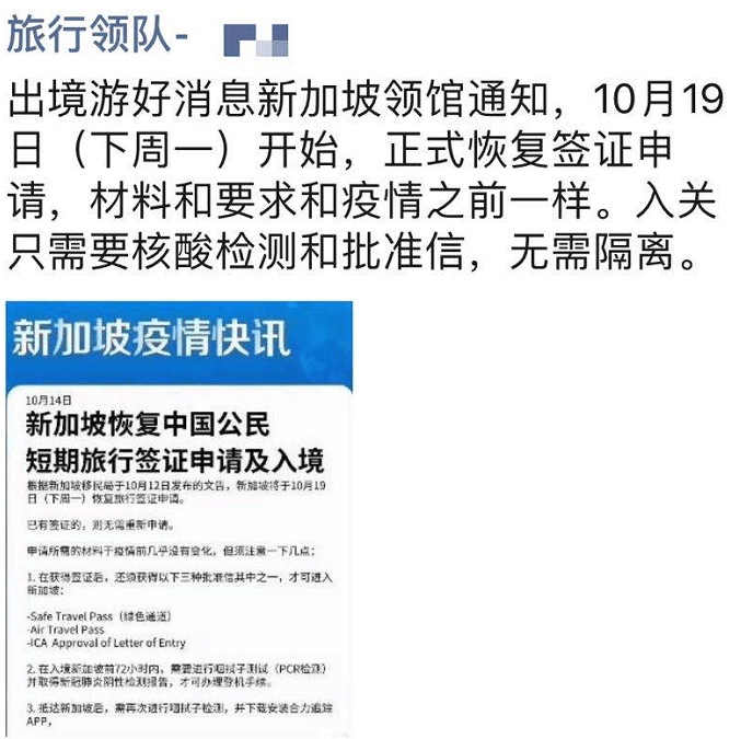 香港正版资料大全年免费公开，最新核心解答落实_iShop91.70.31