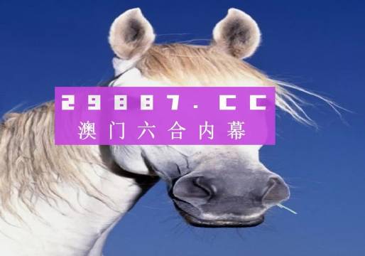 机械设备维护 第1152页