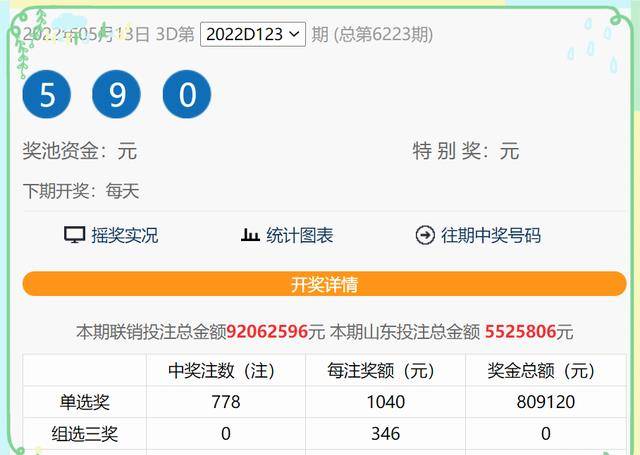 最准一肖一码100，最新答案解释落实_3D49.53.17