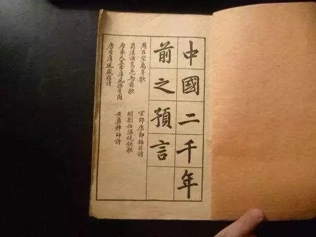刘伯温全年料精准四肖选一肖，时代资料解释落实_HD99.68.67